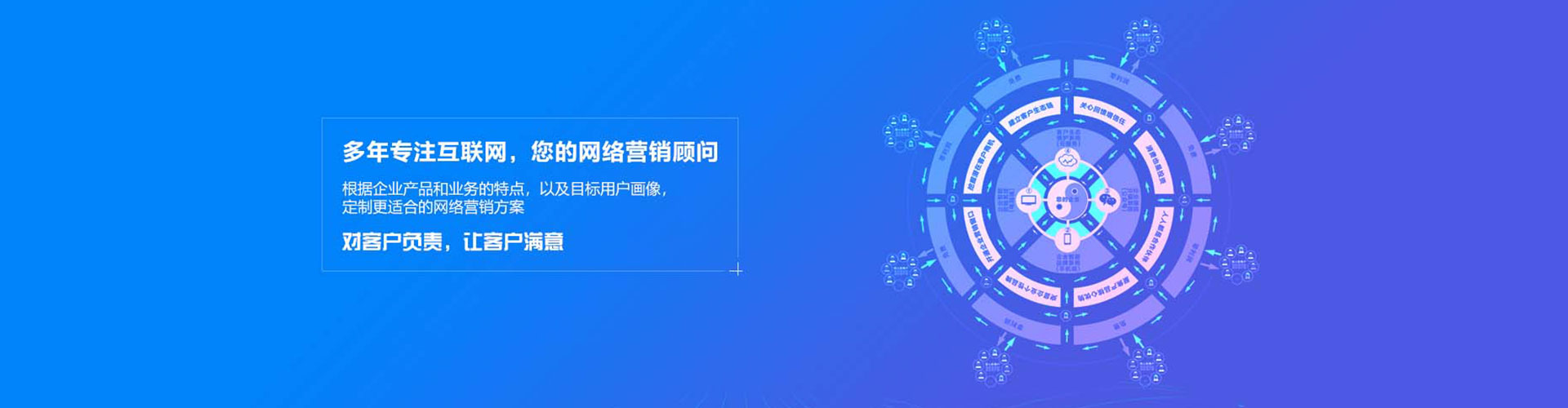 高昌百度代理开户