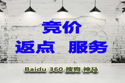 网站sem托管策略调整，排名飞升的秘诀
