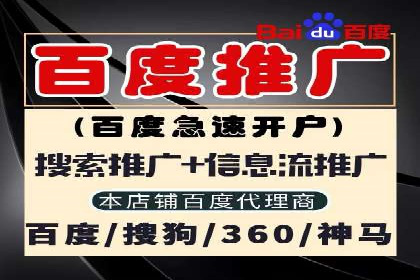 竞价广告的投放技巧：从XX品牌看如何精准触达目标用户